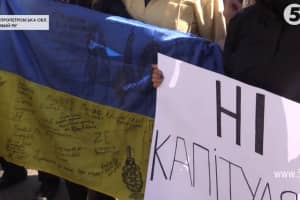От Львова до Краматорска: как Украина сказала раскатистое "нет" согласованию "формулы Штайнмайера"