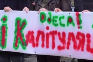 Мітинг проти капітуляції відбувся в Одесі – що відповів людям Зеленський і новопризначений голова ОДА