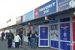 В Україні ліквідують гральні автомати під виглядом лотерей – Гончарук