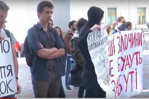 Избиение активистов у посольства Турции: митингующие пришли за объяснениями под стены МИД