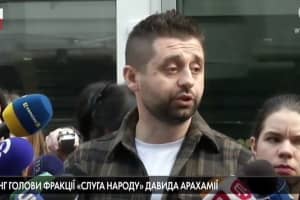 Це було промацуванням ґрунту в суспільстві – аналітик про заяву Арахамії щодо води у Крим
