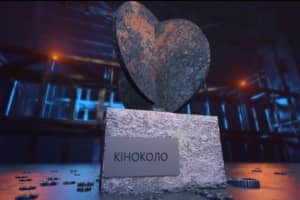 "Кіноколо": названо переможців Другої національної премії кінокритиків