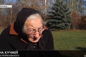 "Односельчанин привів москалів зі штиками": в Івано-Франківську згадували злочини НКВСників