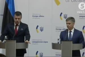 Брифінг керівників МЗС України та Естонії – завершено