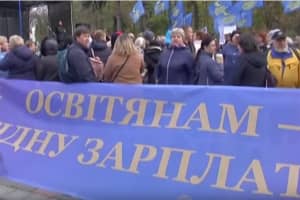 Уряд розподілить близько 500 млн грн на погашення зарплатних боргів 
