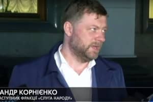 Обіцяне народовладдя, або що обговорювали депутати на терміновому засіданні в Раді