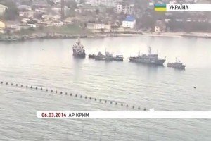 На озері Донузлав росіяни потопили вже третє судно