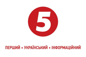 Вниманию зрителей: "5 канал" начинает вещание в формате HD