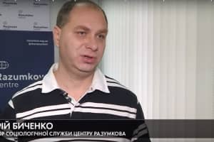 Журналісти проаналізували вуличні протести та поспілкувалися з соціологами – які прогнози
