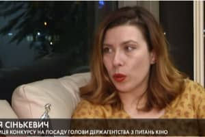 Киноскандал по-украински: почему единственный кандидат на должность главы Госкино не прошла собеседование
