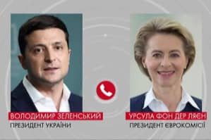 Президент Еврокомиссии заверила Зеленского в продолжении санкций против России