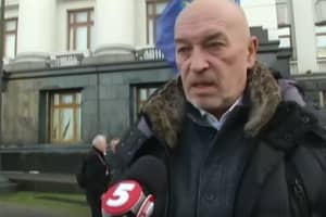 Тука о Нормандской встрече: "Наши европейские партнеры и представители РФ будут давить на представителей Украины"