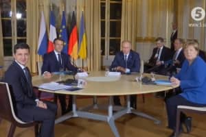 У Парижі стартувала чотиристороння зустріч лідерів країн Нормандського формату – відео