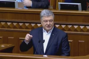 Це сценарій Росії та колишнього власника "ПриватБанку" – Порошенко про "плівки Гончарука"