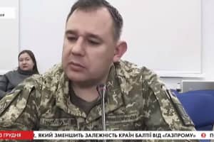 Реінтеграція бойовиків: полковника ЗСУ усунули від виконання службових обов'язків (оновлено)