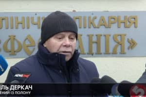 Перша доба на свободі: як її провели визволені з полону українці – сюжет 