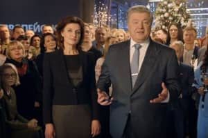 "Вместе мы сильны": Порошенко поздравил украинцев с Новым годом – видео