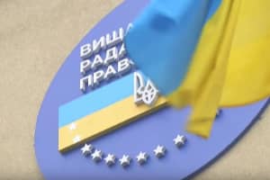 Как планируют воплощать судебную реформу и запустило ли ее 