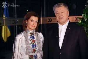 "Нехай у кожну родину завітає дух злагоди і любові": Петро та Марина Порошенки привітали українців з Різдвом