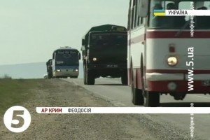 З Криму виїхала ще одна група феодосійських морпіхів