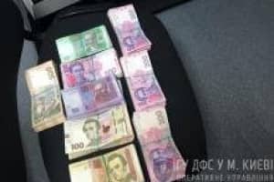 Работники налоговой милиции ликвидировали конвертационный центр с оборотом средств более 230 млн гривен