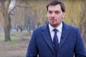 "Вам нас не злякати": Гончарук відреагував на опубліковані нібито "плівки прем'єра" – відео