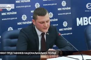 Всеукраинский чат-бот "Стоп наркотик": презентация результатов работы