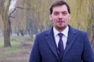 Гончарук заявил, что в более сотни городов украинцы заплатят меньше за горячую воду и тепло – на сколько 