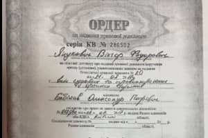 Юрий Луценко обнародовал документы, которые подтверждают, что Бабиков – адвокат Януковича