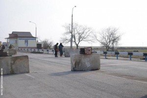 На "Чонгарі" прикордонники знайшли посилку з бронежилетами для Харкова