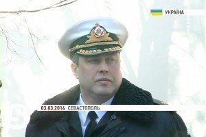Путін призначив зрадника Березовського заступником командуючого Чорноморським флотом Росії