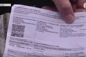 В столице за месяц отопления женщина получила платежку на 53 тысячи – реакция Геруса