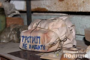 В жилой многоэтажке в Киевской области нашли килограмм взрывчатки – подробности 