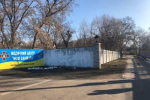 "Ми могли бути на їхньому місці": мешканці Нових Санжарів хочуть вибачитися перед евакуйованими з КНР