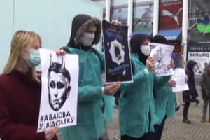 Акція з вимогою відставки Авакова відбулася у Дніпрі
