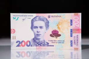 В обігу з'являться нові 200 гривень: як виглядають та чим особливі