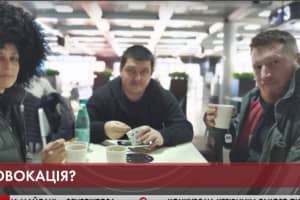 Российская певица, поддерживающая оккупантов на Донбассе, опубликовала фото якобы из "Борисполя" – реакция ГПС