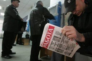 Рівень безробіття в Севастополі досяг 30% - громадський активіст