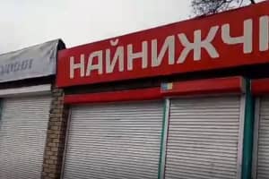 Закрытые парикмахерские и цветочные магазины: журналисты "5 канала" узнавали, как Киев ведет себя на карантине