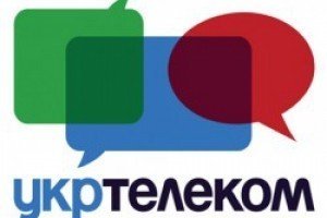 У Криму "Укртелеком" перейменували на "Наштелеком"