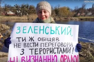 #НіВизнаннюОРДЛО: українці організували онлайн-акцію та безстроковий пікет під ОП – виступають проти "плану Єрмака"