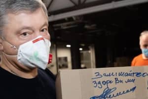 Депутатський конвеєр: як у офісі партії Порошенка збирають допомогу для регіонів – відео