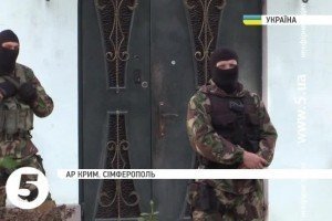 ФСБ систематично тероризує кримських татар
