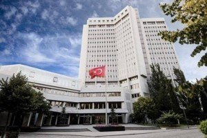 Туреччина жорстко стала захист кримських татар та засудила дії російських окупантів