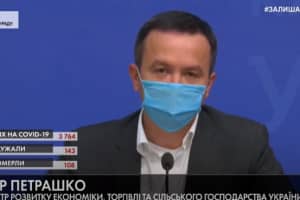 Итоги заседания правительства – выступление министра экономики