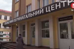 Священники УГКЦ передали аппарат ИВЛ перинатальному центру в Тернополе