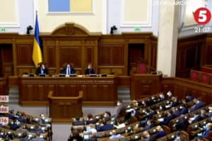 Парламент против "законодательного спама": как Рада изменения в регламент принимала
