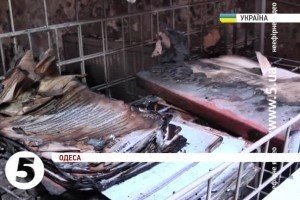 В Одесі намагалися спалити штаб “Свободи”