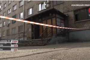 В общежитии Запорожья локализовали вспышку COVID-19