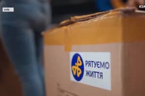 Фонд Порошенко передал более 42 тыс. защитных костюмов медикам, которые борются с коронавирусом